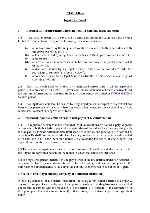 thumbnail of gst-31.03.17-itc-rules