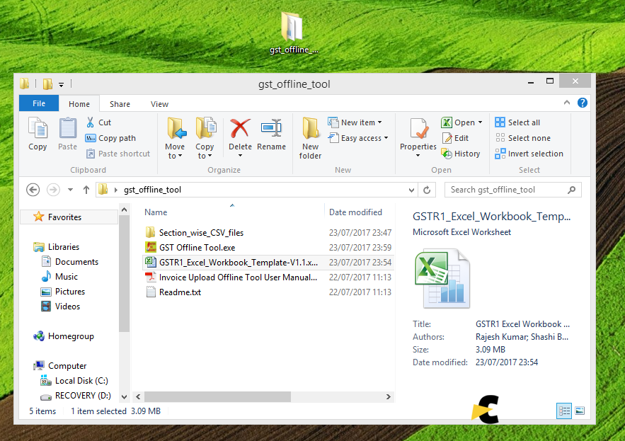 gst_offline_tool 2017-07-26 14.15.06