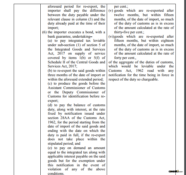 cs72-2017.pdf - Google Chrome 2017-08-30 17.48.18