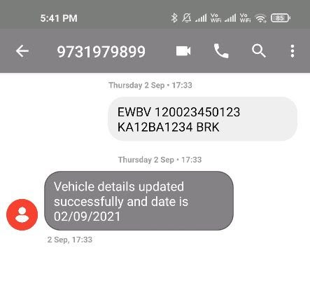 example of sms