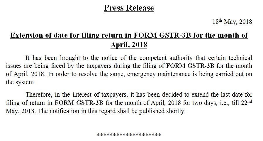 Press Release