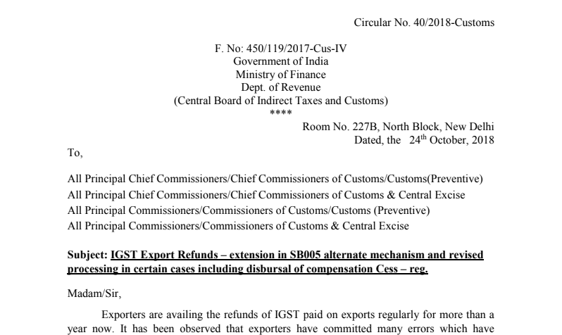 Invoicing related to Exports on payment of IGST