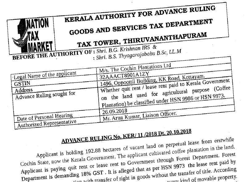 GST AAR of M/s. Cochin Plantation Ltd.
