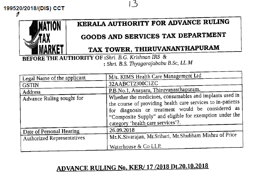 GST AAR of M/s. KIMS Health Care Management Ltd.