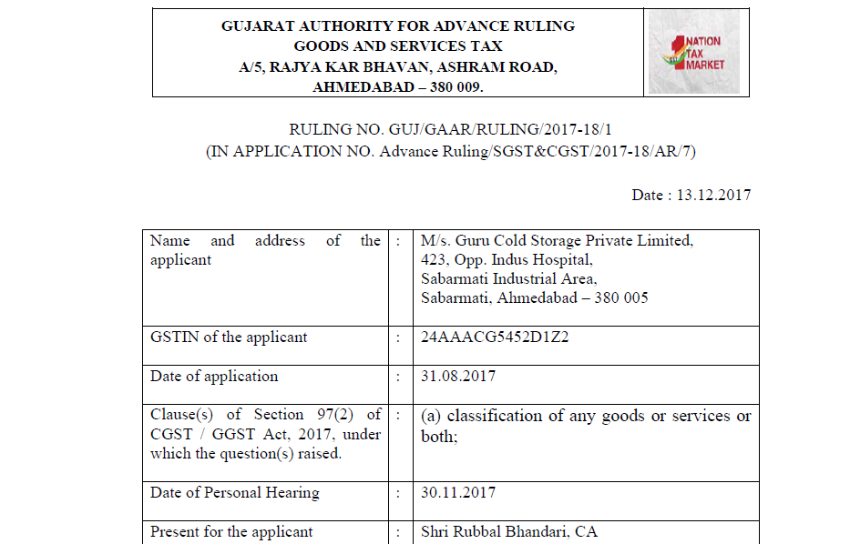 GST AAR of M/s. Guru Cold Storage Pvt Ltd