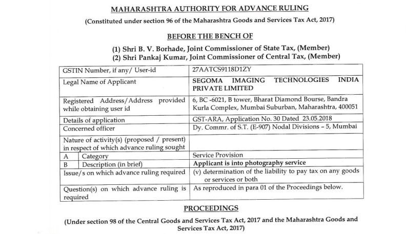 GST AAR of Segoma Imaging Technologies India Private Limited