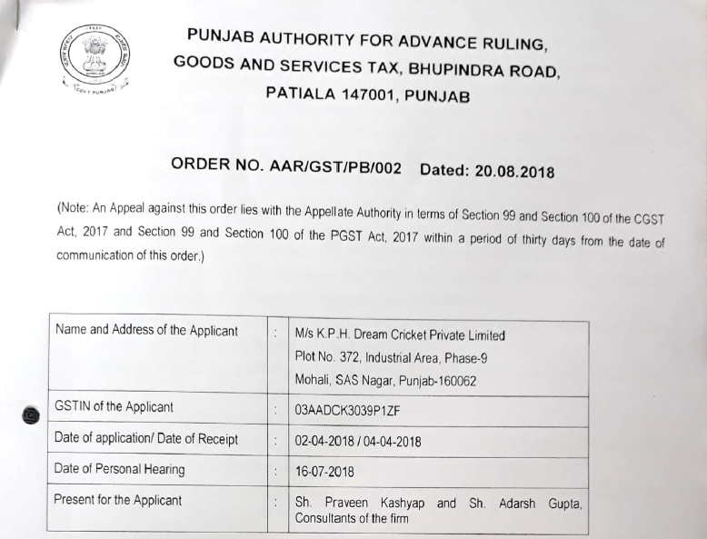 GST AAR of KPH Dream Cricket Pvt. Ltd.