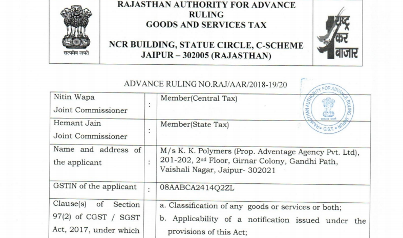 GST AAR of M/s K.K. Polymers
