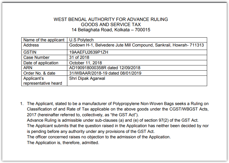 GST AAR of U.S Polytech