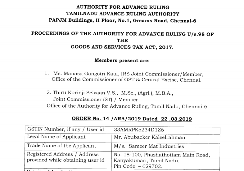 GST AAR on M/s. Sameer Mat Industries