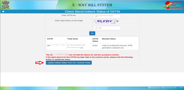Blocking/Unblocking of E-Way Bill