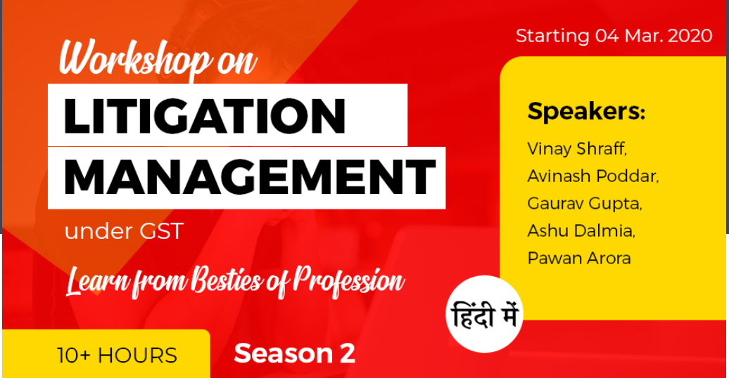 litigation course