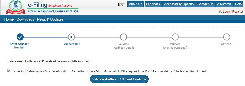 Instant PAN Allotment in Near to Real-Time is Available at Free of Cost.