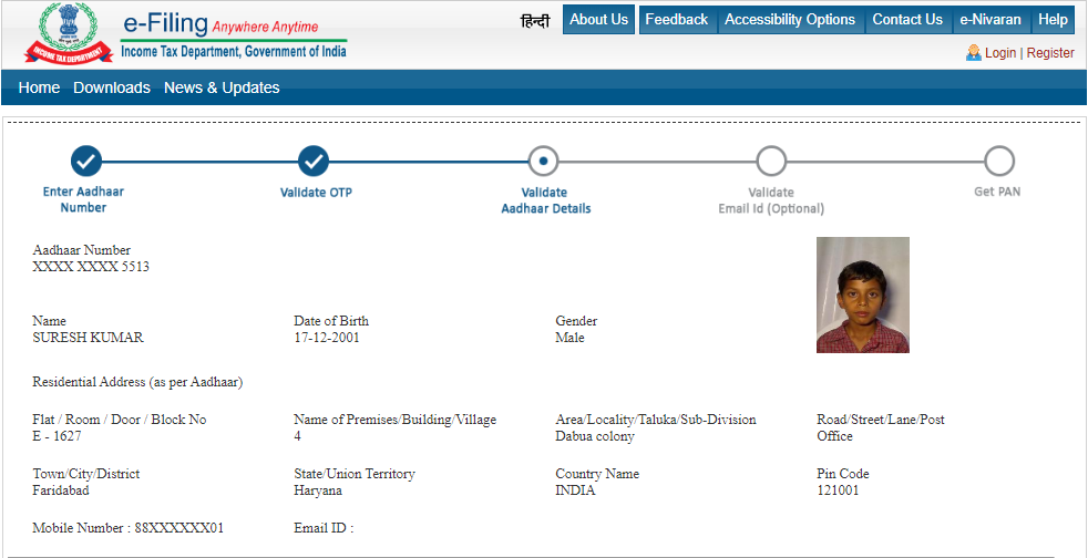Instant PAN Allotment in Near to Real-Time is Available at Free of Cost.
