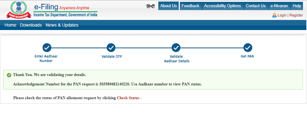 Instant PAN Allotment in Near to Real-Time is Available at Free of Cost.