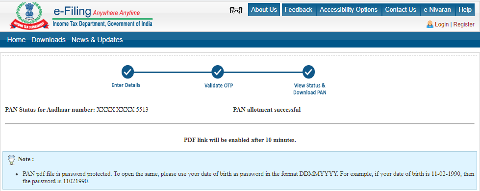 Instant PAN Allotment in Near to Real-Time is Available at Free of Cost.