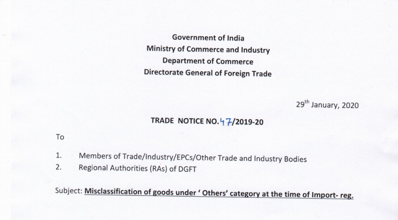 Misclassification of goods under the 'others' category at the time of Import.