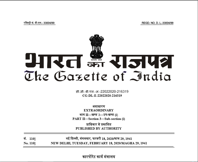 Companies (Incorporation) Amendment Rules, 2020.  