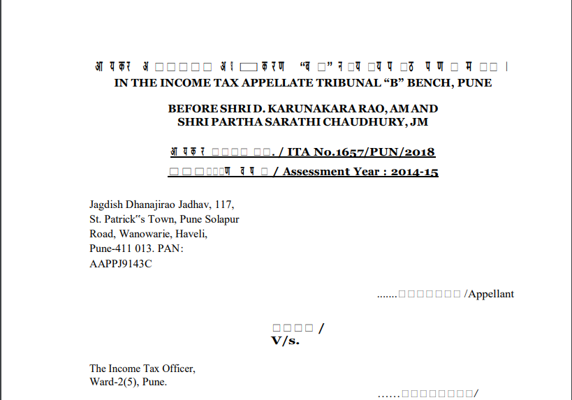 Stamp Value will be considered as Full Consideration 