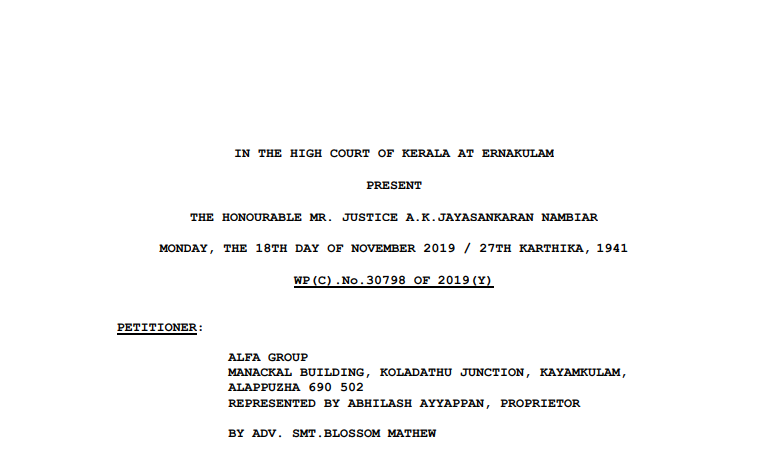 No provision under the GST which mandates that the goods shall not be sold at prices below the MRP. 