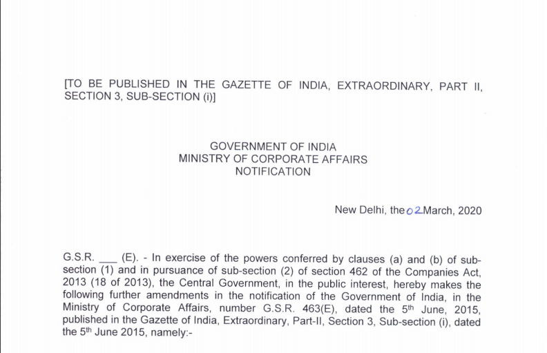 Exemptions to Government Companies under Section 462