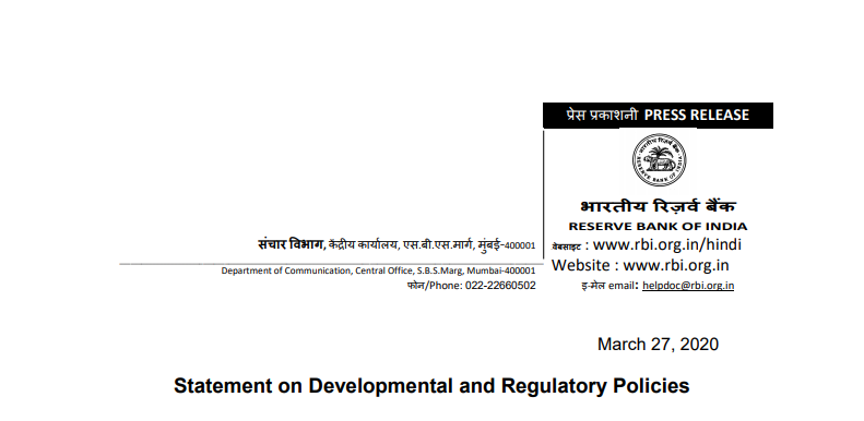Basket of relief by RBI