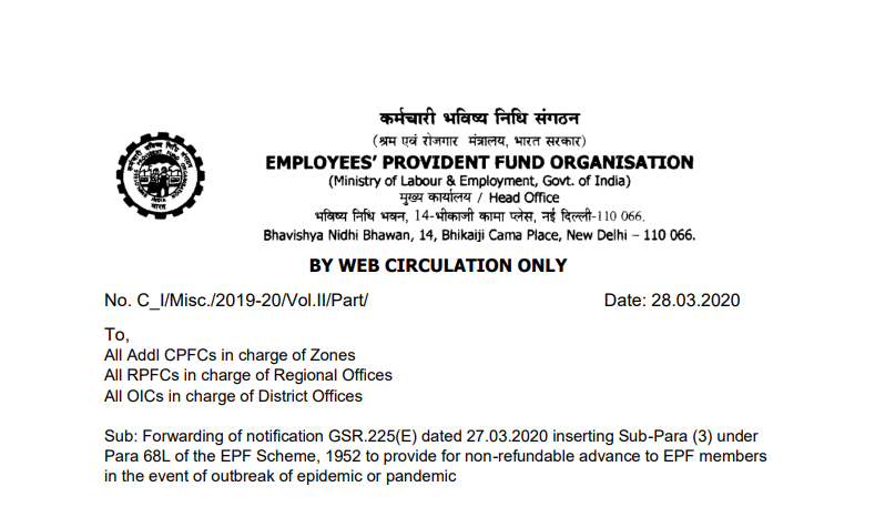 Non-refundable advance to EPF members in the event of the outbreak of epidemic or pandemic