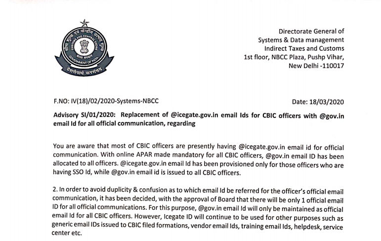 Replacement of icegate email id