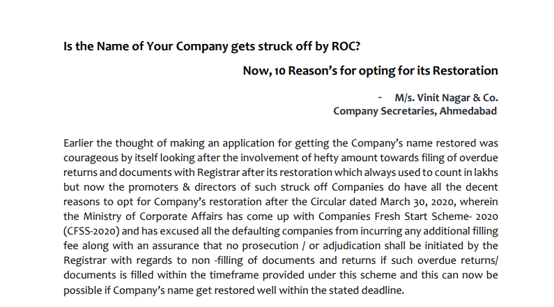 Why Struck off Company should get Restored immediately.