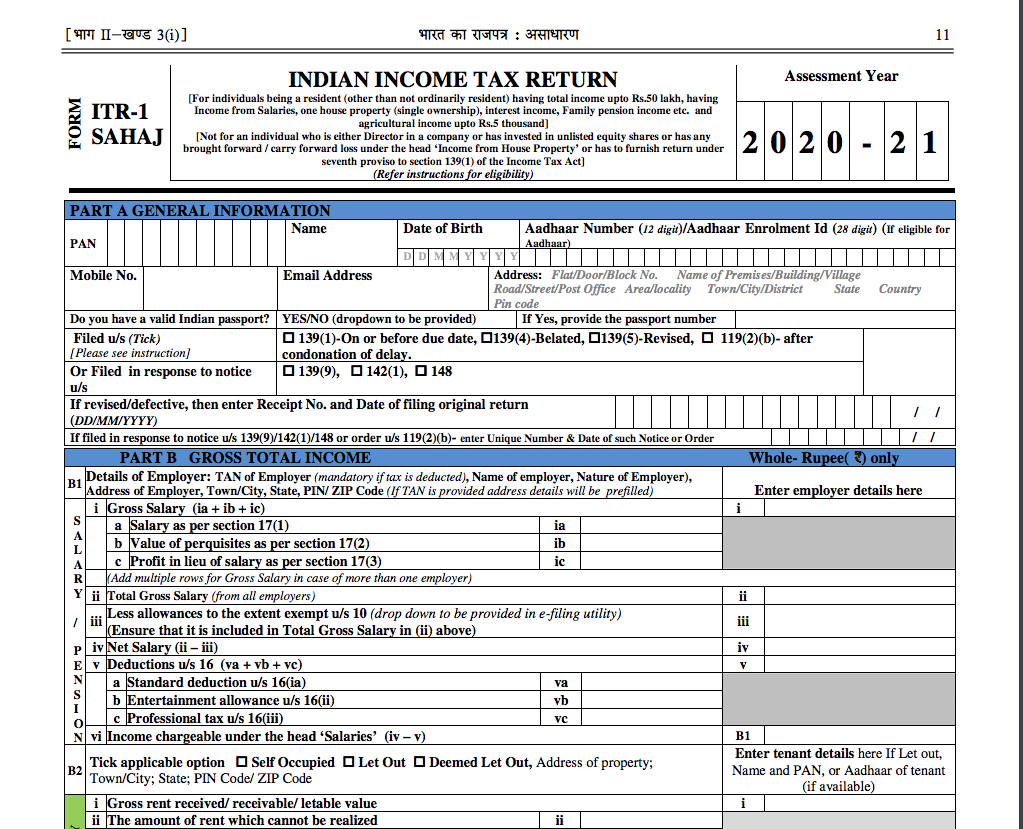 ITR 1 for FY 19-20