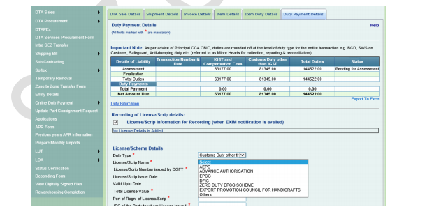 SEZ Online – New Functionalities/Features