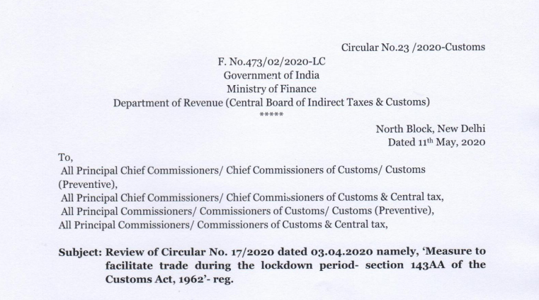 Relaxation from Bond for Customs Clearance
