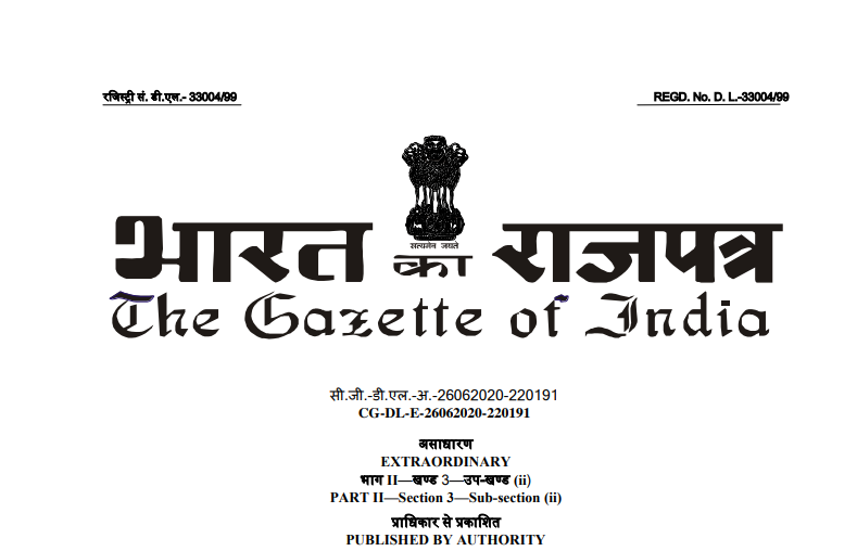 FAQ's on Latest MSME Provisions