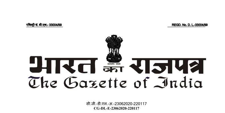MCA Extends Due Date of Approving FS till 30th September.