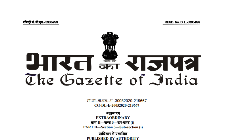 ITR Forms For AY 2020-21 Notified