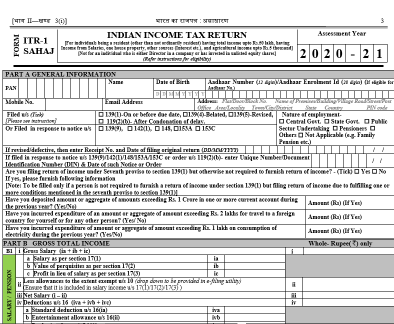 ITR Forms For AY 2020-21 Notified