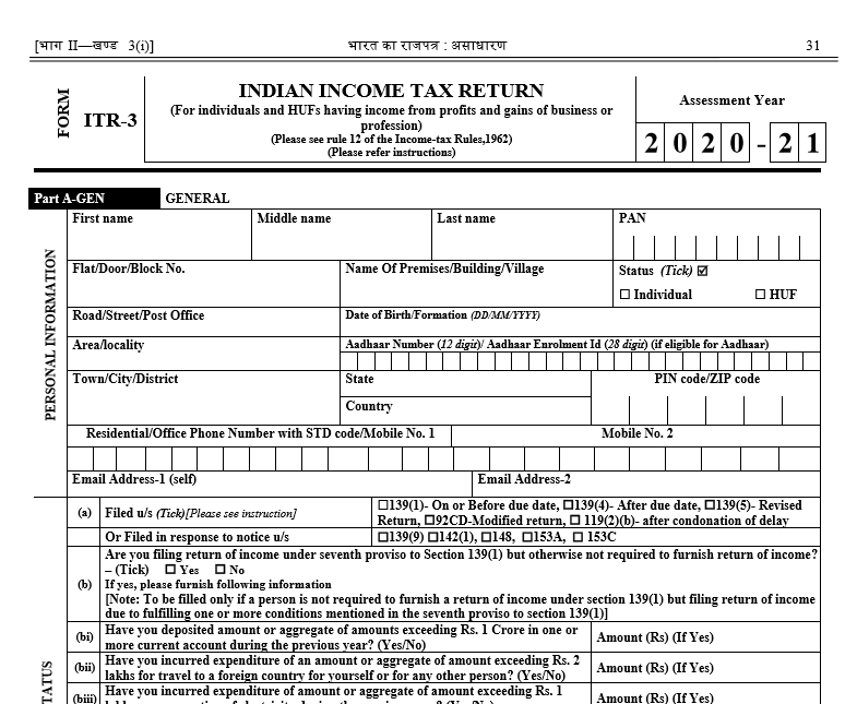 ITR Forms For AY 2020-21 Notified