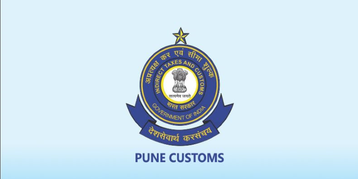 E1 Brochure on Customs Bonds