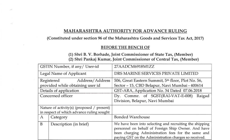 Maharashtra AAR in the case of DRS Marine Services Private Limited