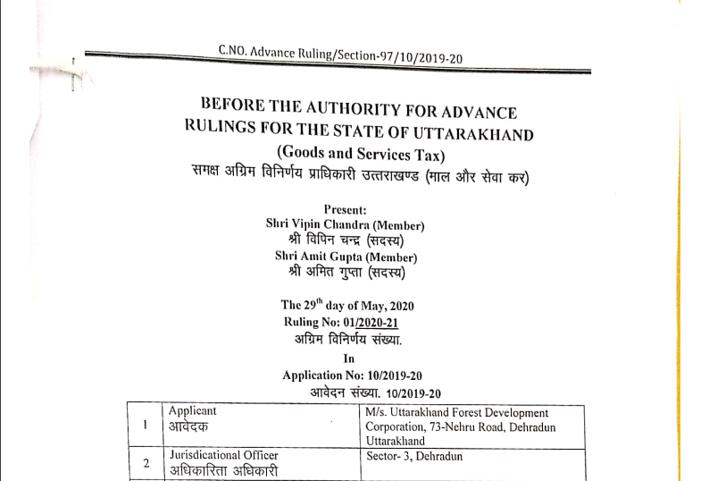 Uttarakhand AAR in the case of M/s. Uttarakhand Forest Development Corporation