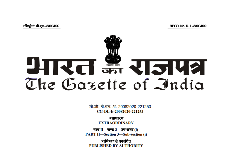Notification No. 62/2020–Central Tax