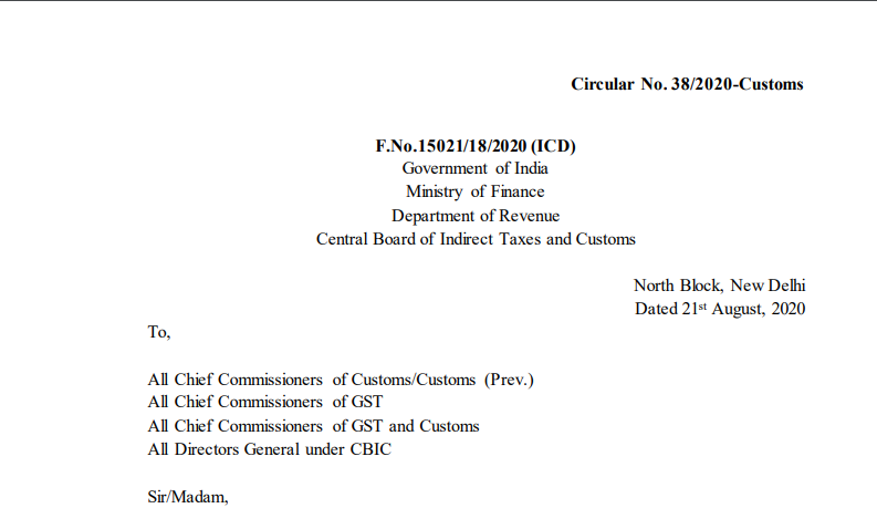 Circular No. 38/2020-Customs