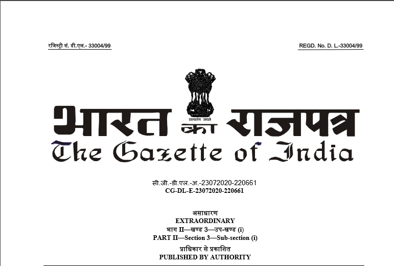 Government Notified New E-Commerce Rules