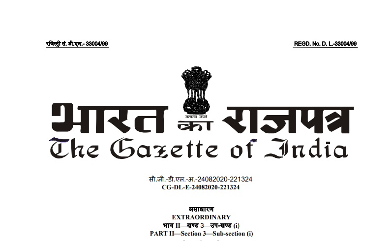 MCA Amends Schedule VII of Companies Act, 2013 