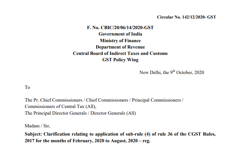 Circular No. 142/12/2020- GST