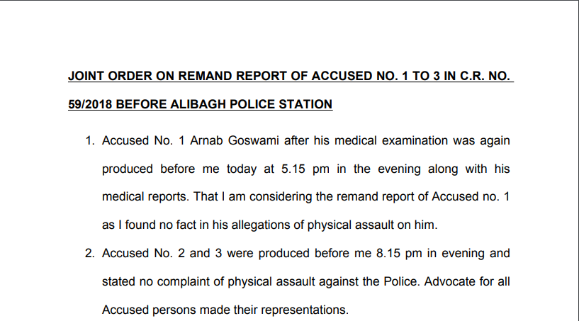 Remand Rejection Order of Arnab Goswami