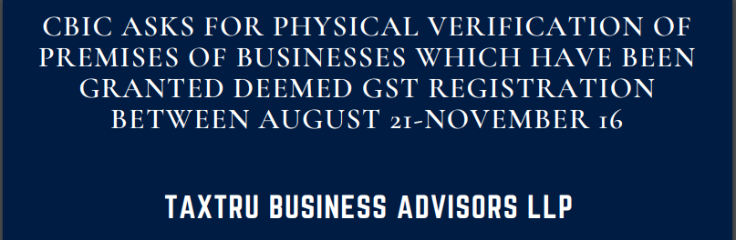 CBIC Issued SOP For Physical Verification