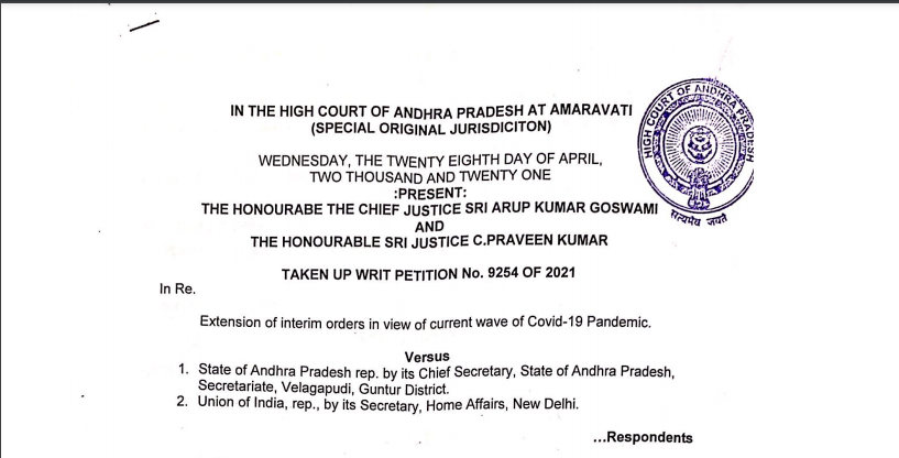 Andhra Pradesh HC In Re. Extension of Interim Orders in view of the current wave of Covid-19 Pandemic.