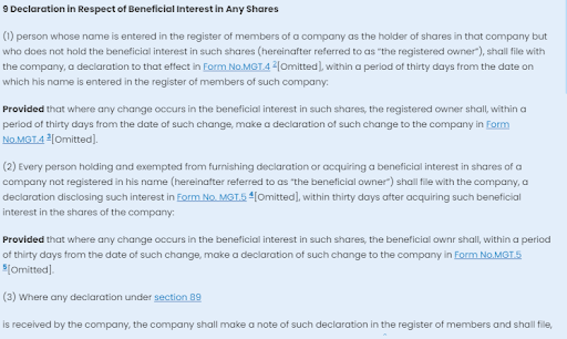 rule 9 of chapter vii, the companies